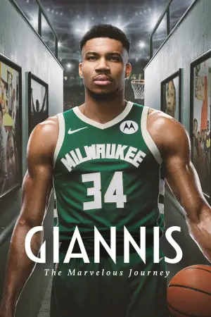 Постер до фильму"" #740174