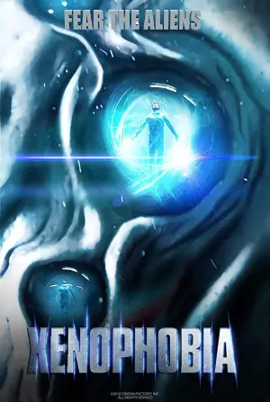 Постер до фильму"" #612329