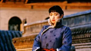 Задник до фильму"Підніми червоний ліхтар" #752278