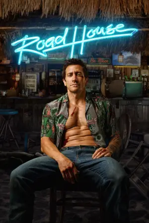 Постер до фильму"" #569789