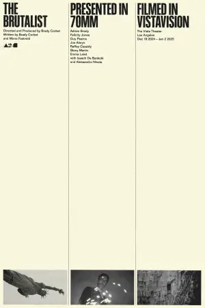 Постер до фильму"Бруталіст" #611076