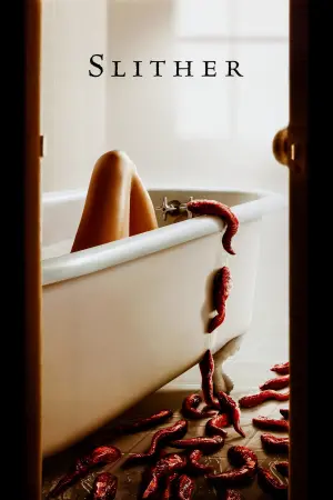 Постер до фильму"Слизняк" #94262