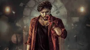 Задник до фильму"" #668114