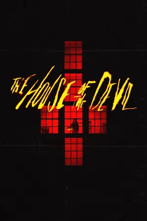 Постер до фильму"Будинок диявола" #140415