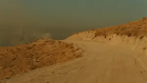 Задник до фильму"Смак вишні" #203824