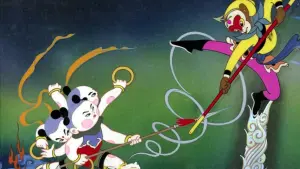 Задник до фильму"" #382832