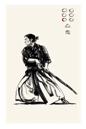 Постер до фильму"Сім самураїв" #605796