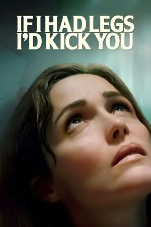 Постер до фильму"Я не залізна" #762509