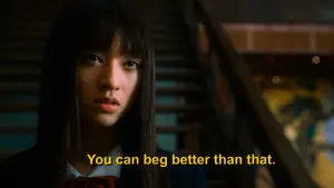 Задник до фильму"Убити Білла: Фільм 1" #569243