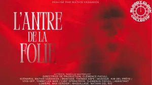 Задник до фильму"" #538899