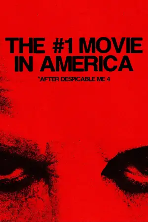 Постер до фильму"" #554174