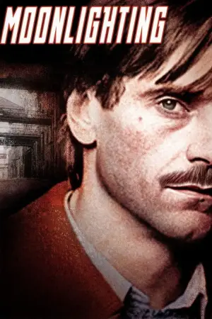 Постер до фильму"" #730034