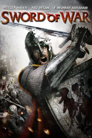 Постер до фильму"" #662062