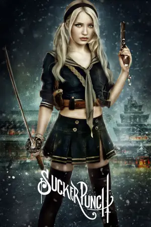 Постер до фильму"Заборонений прийом" #703379