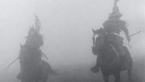 Задник до фильму"Трон у крові" #752183