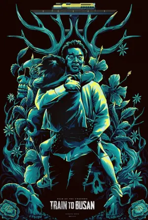 Постер до фильму"Потяг до Пусана" #30088