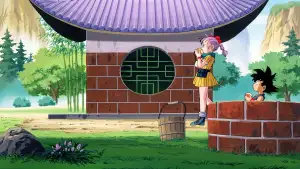 Задник до фильму"ドラゴンボール 最強への道" #939142