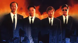 Задник до фильму"" #383431