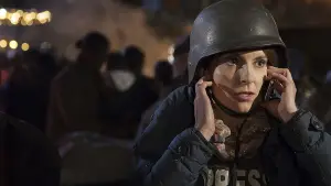 Задник до фильму"Американська репортерка" #892905