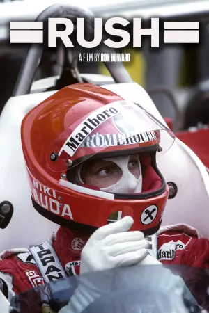 Постер до фильму"Гонка" #607157