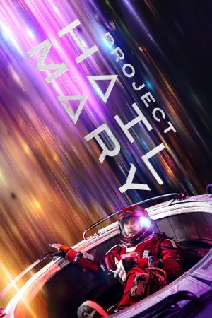 Постер до фильму"Проєкт «Аве Марія»" #746272