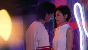 Задник до фильму"大分瓶" #797570