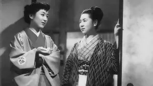 Задник до фильму"銀座化粧" #775026