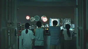 Задник до фильму"我们不是陌生人" #787576