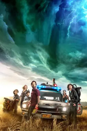 Постер до фильму"Мисливці на привидів: З того світу" #429902