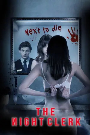 Постер до фильму"Нічний портьє" #129151