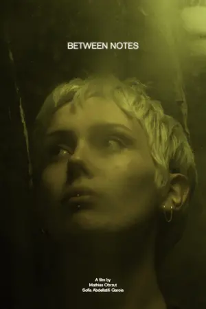 Постер до фильму"" #198572