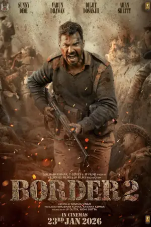 Постер до фильму"Кордон 2" #769682