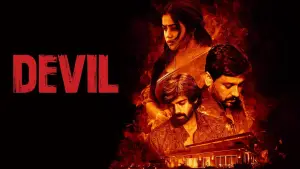 Задник до фильму"டெவில்" #756814