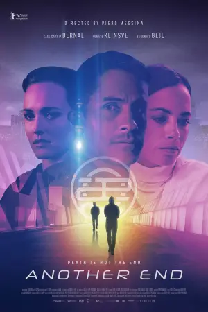 Постер до фильму"" #591910