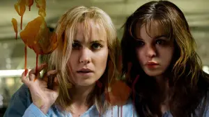 Задник до фильму"Шалені" #374896