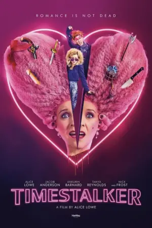 Постер до фильму"" #619732