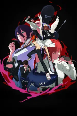 Постер до фильму"Людина-бензопила: Резе Арка. Кіно" #521664