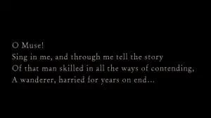 О, де ж ти, брате?