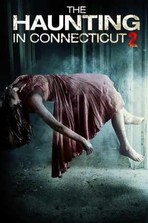 Постер до фильму"" #145776