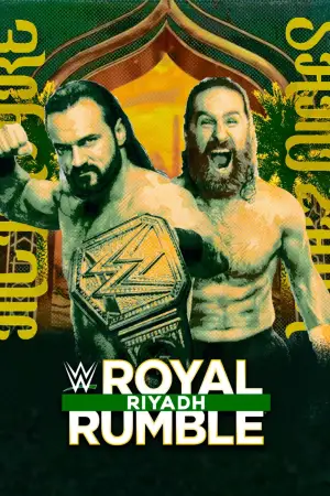 Постер до фильму"" #529061