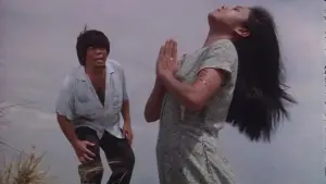 Задник до фильму"" #701283