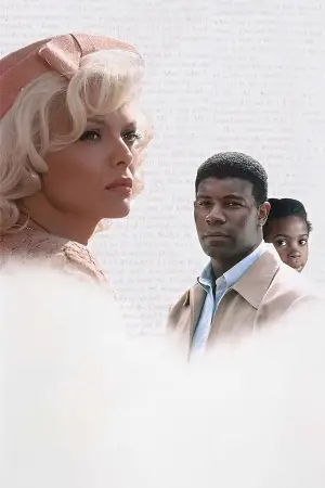 Постер до фильму"" #717863