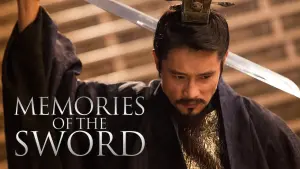 Задник до фильму"" #354296