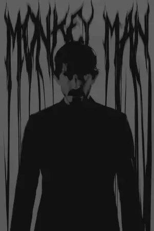 Постер до фильму"Манкімен" #453068