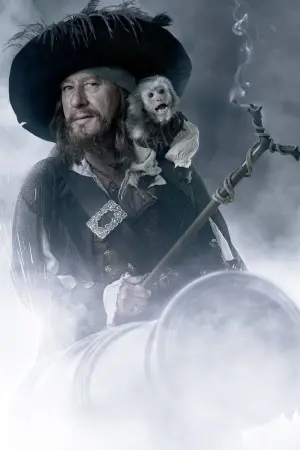 Постер до фильму"Пірати Карибського моря: На краю світу" #166554