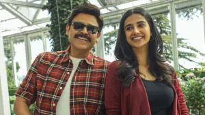 Задник до фильму"" #666235