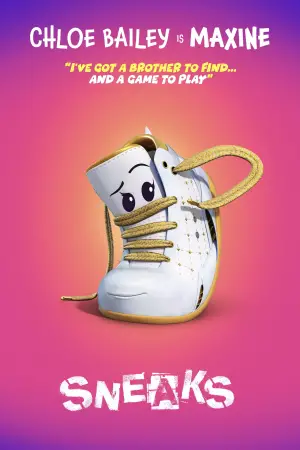 Постер до фильму"" #655579