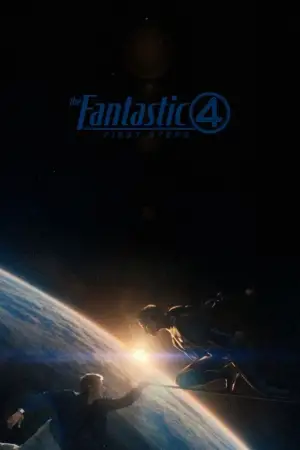 Постер до фильму"Фантастична четвірка" #519741