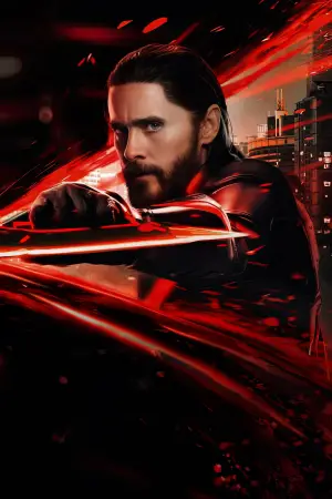 Постер до фильму"Трон 3" #518096