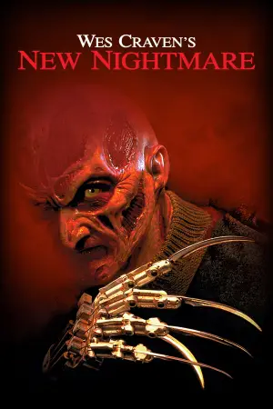 Постер до фильму"Жах на вулиці В